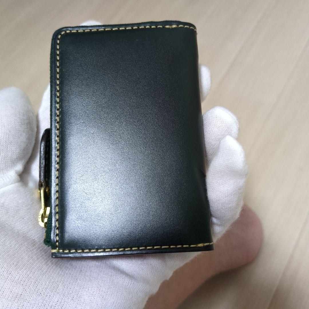 ガンゾ ブライドルL型ファスナー