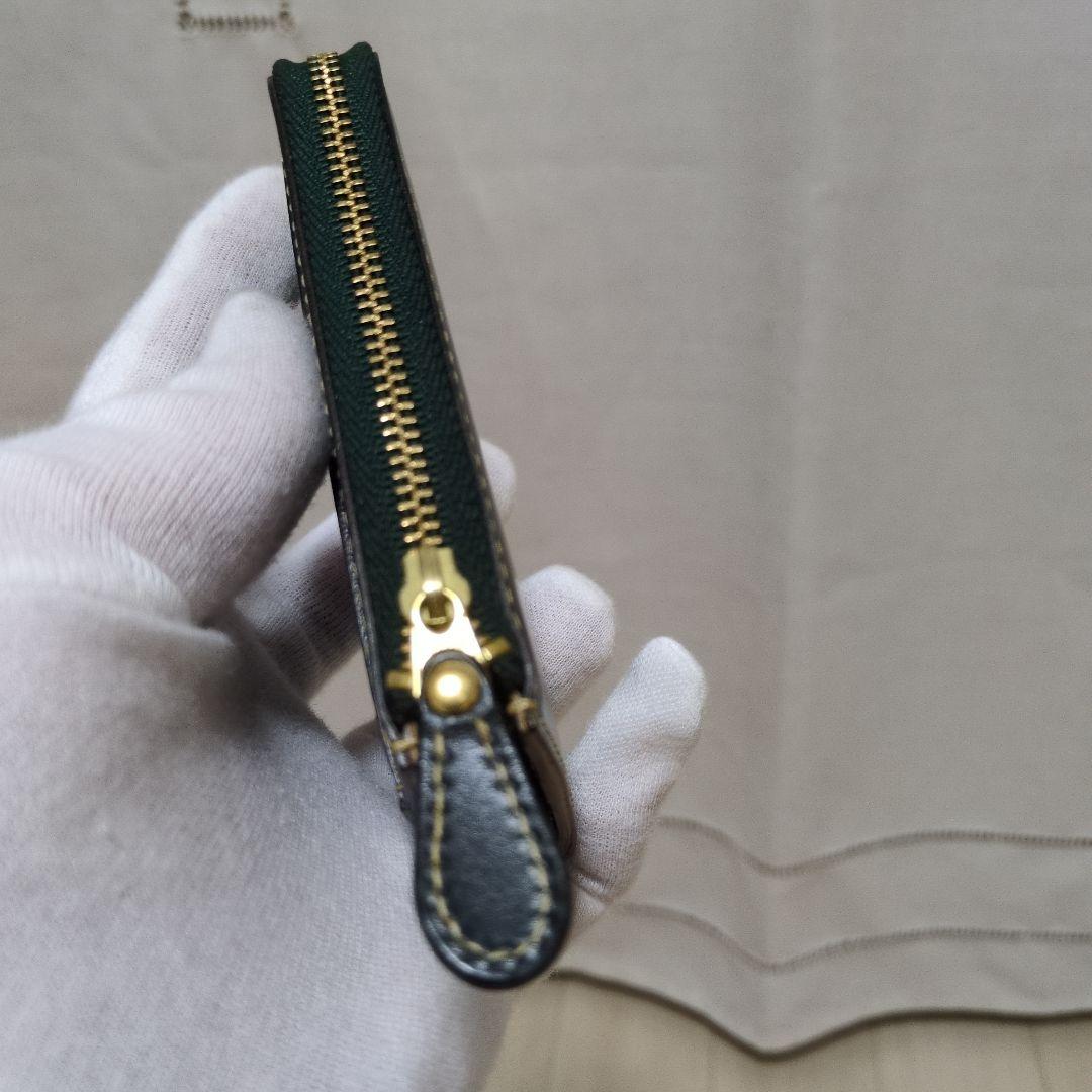 ガンゾ ブライドルL型ファスナー