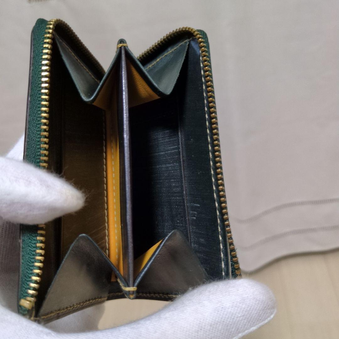 ガンゾ ブライドルL型ファスナー