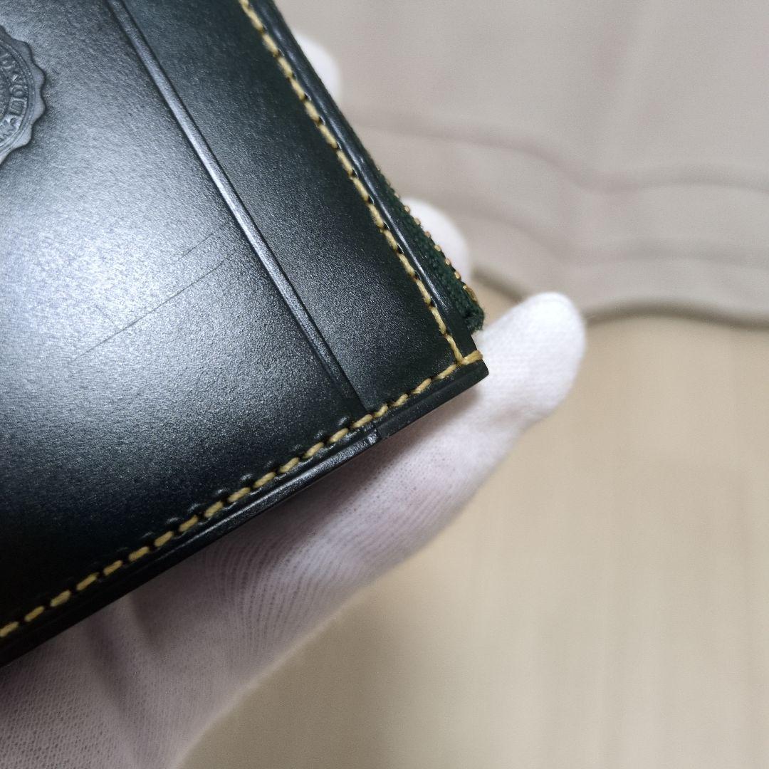 ガンゾ ブライドルL型ファスナー