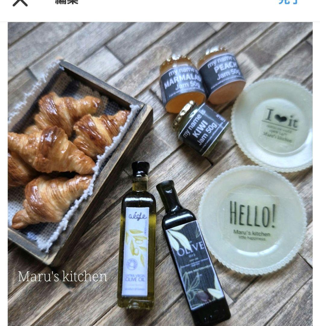 クロワッさんと色々なセット★ミニチュアパン・ミニチュアスイーツ