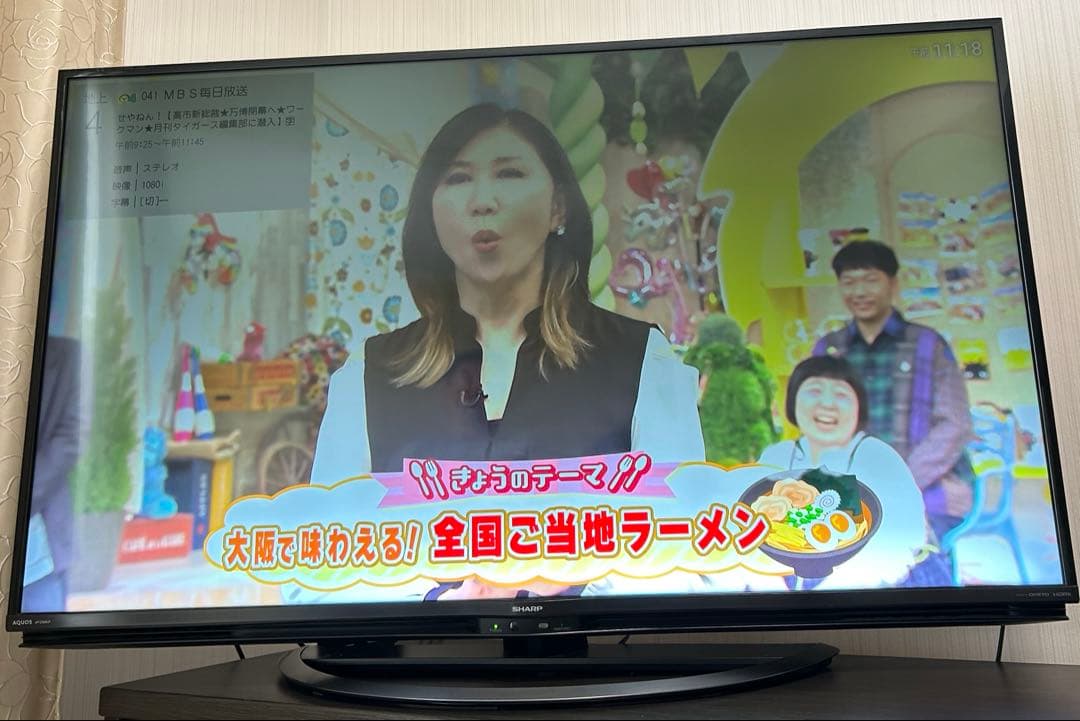 【美品】SHARP AQUOS 50インチ 液晶テレビ 4T-C50AJ1