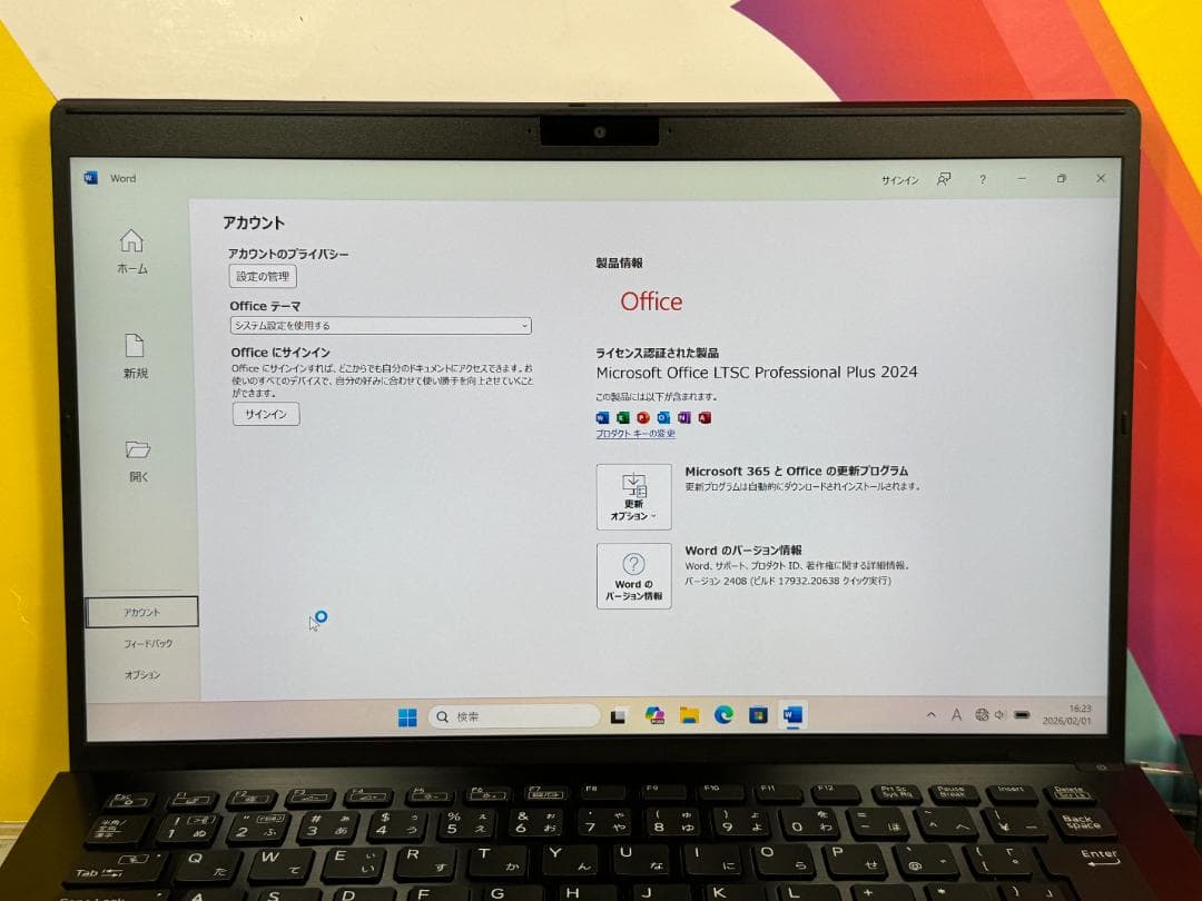 極美品 14型 4K ソニー VAIO Pro PK VJPK21 ノートPC