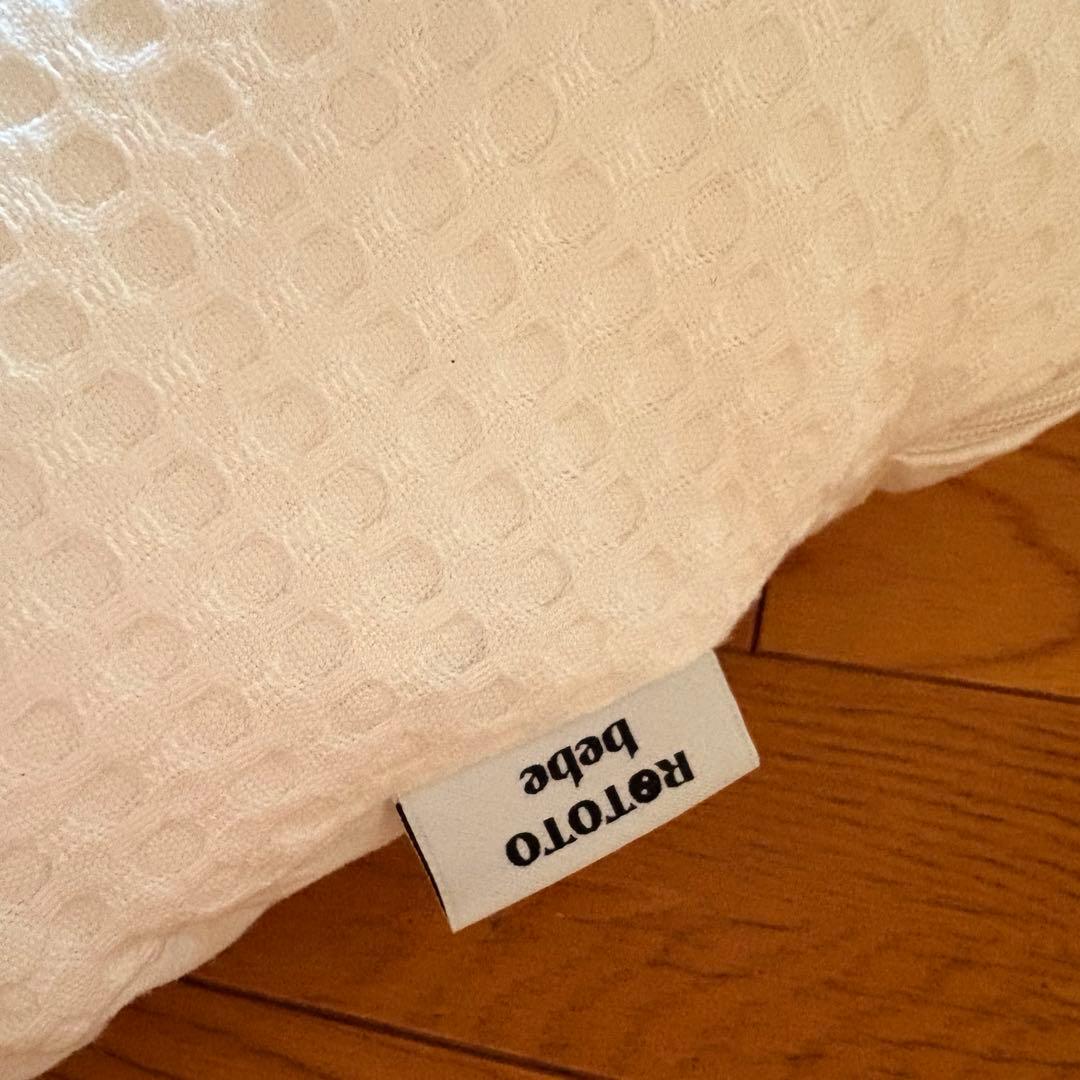 ★美品★ロトトクッション(専用ケース付き)