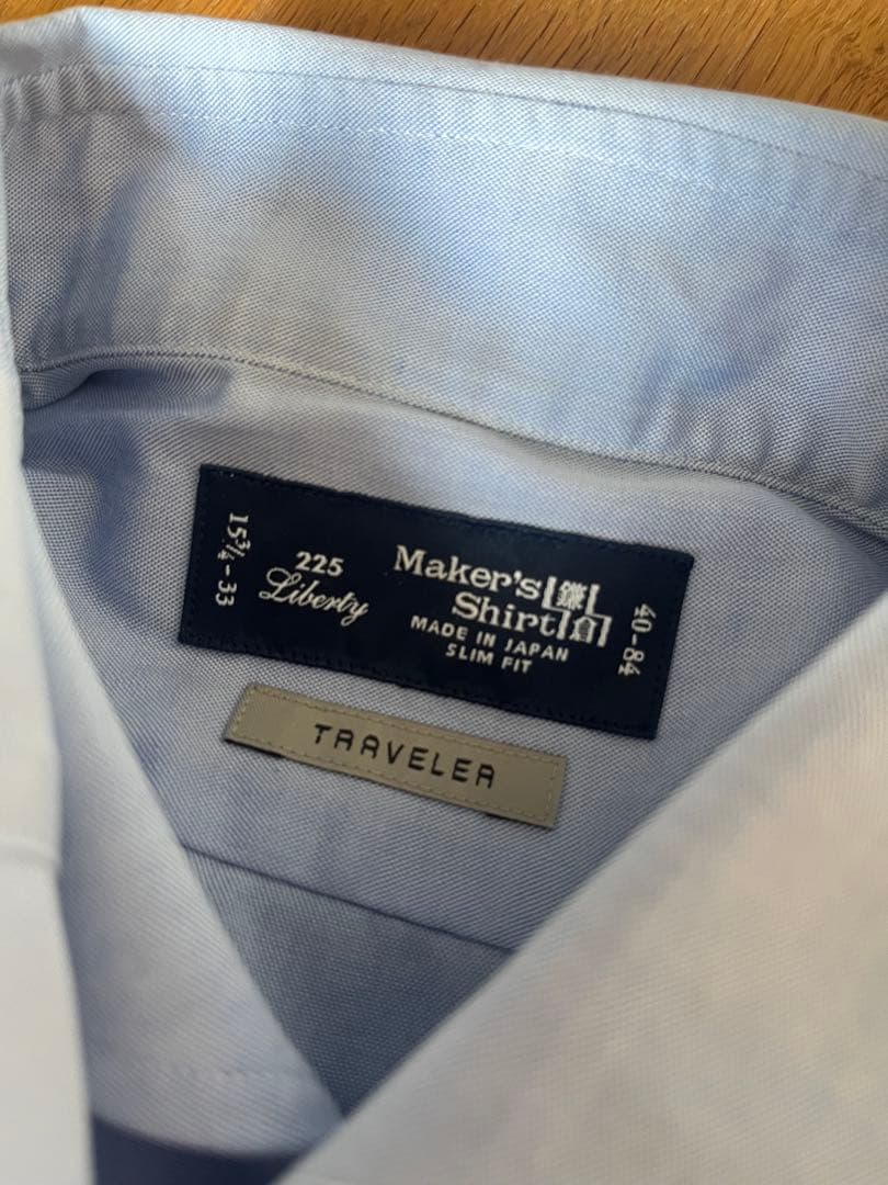 鎌倉シャツ Maker's Shirt Traveler ワイシャツ