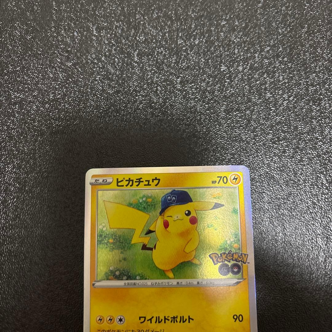 ポケモンカード　ピカチュウ SR プロモ　CHR R まとめ売り