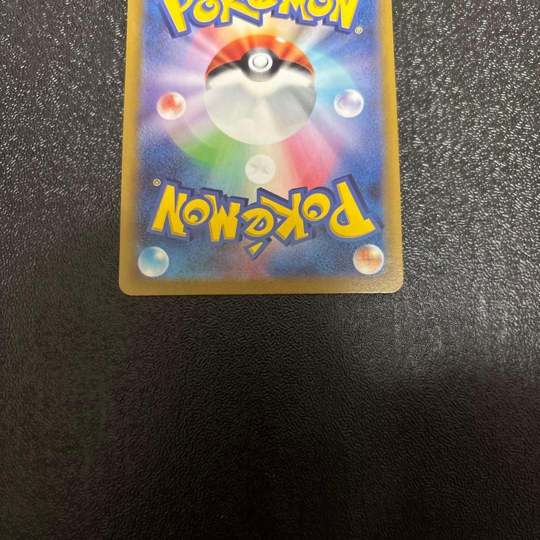 ポケモンカード　ピカチュウ SR プロモ　CHR R まとめ売り