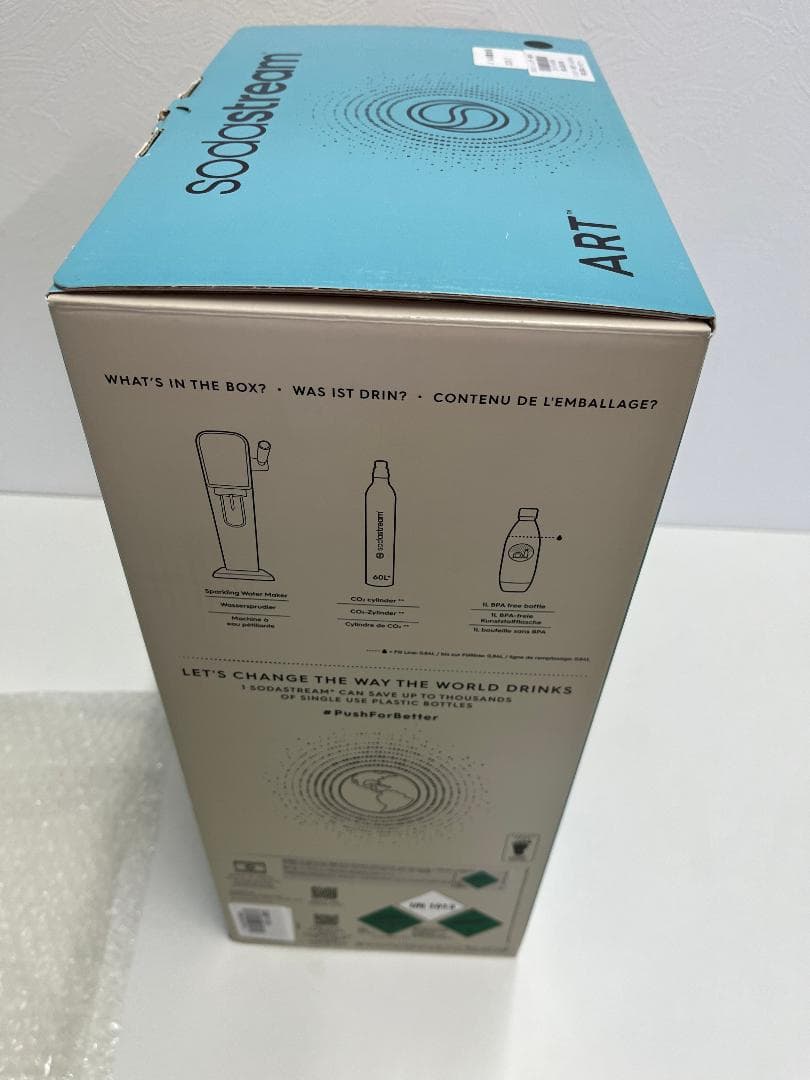 ソーダストリーム ART スターターキット