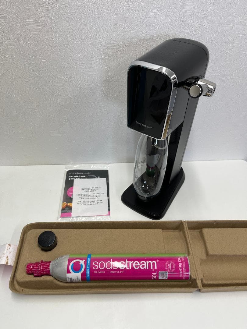 ソーダストリーム ART スターターキット