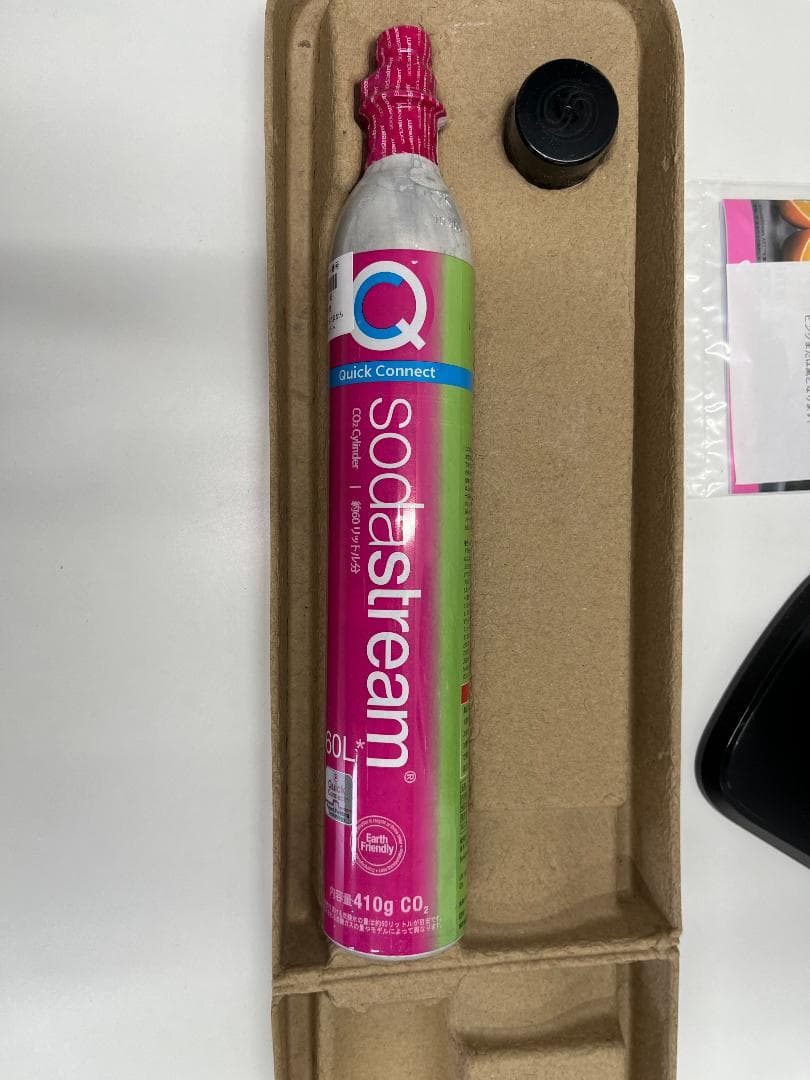 ソーダストリーム ART スターターキット