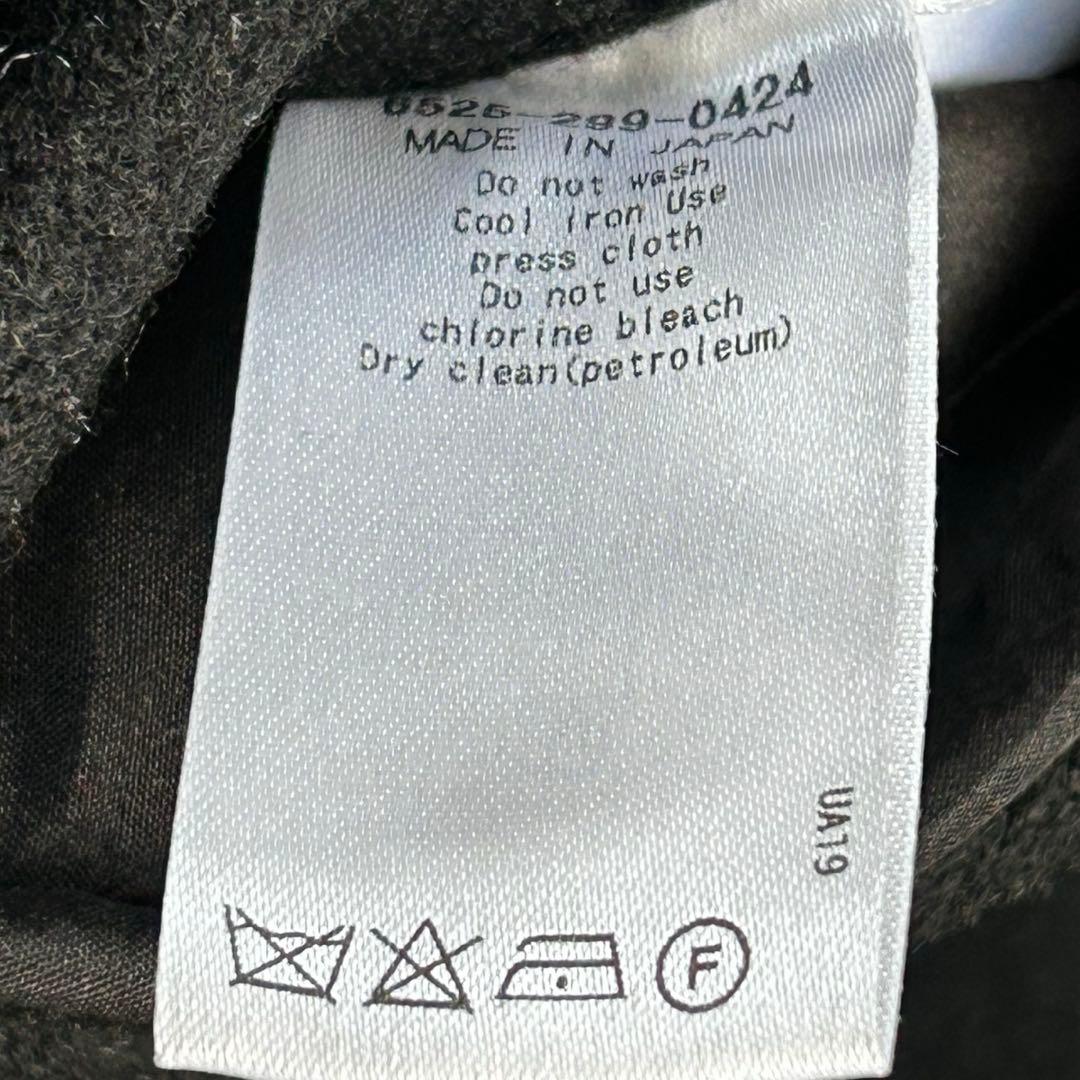 【極美品】Drawer ドゥロワー ダッフルコート 黒 ウール100% 日本製