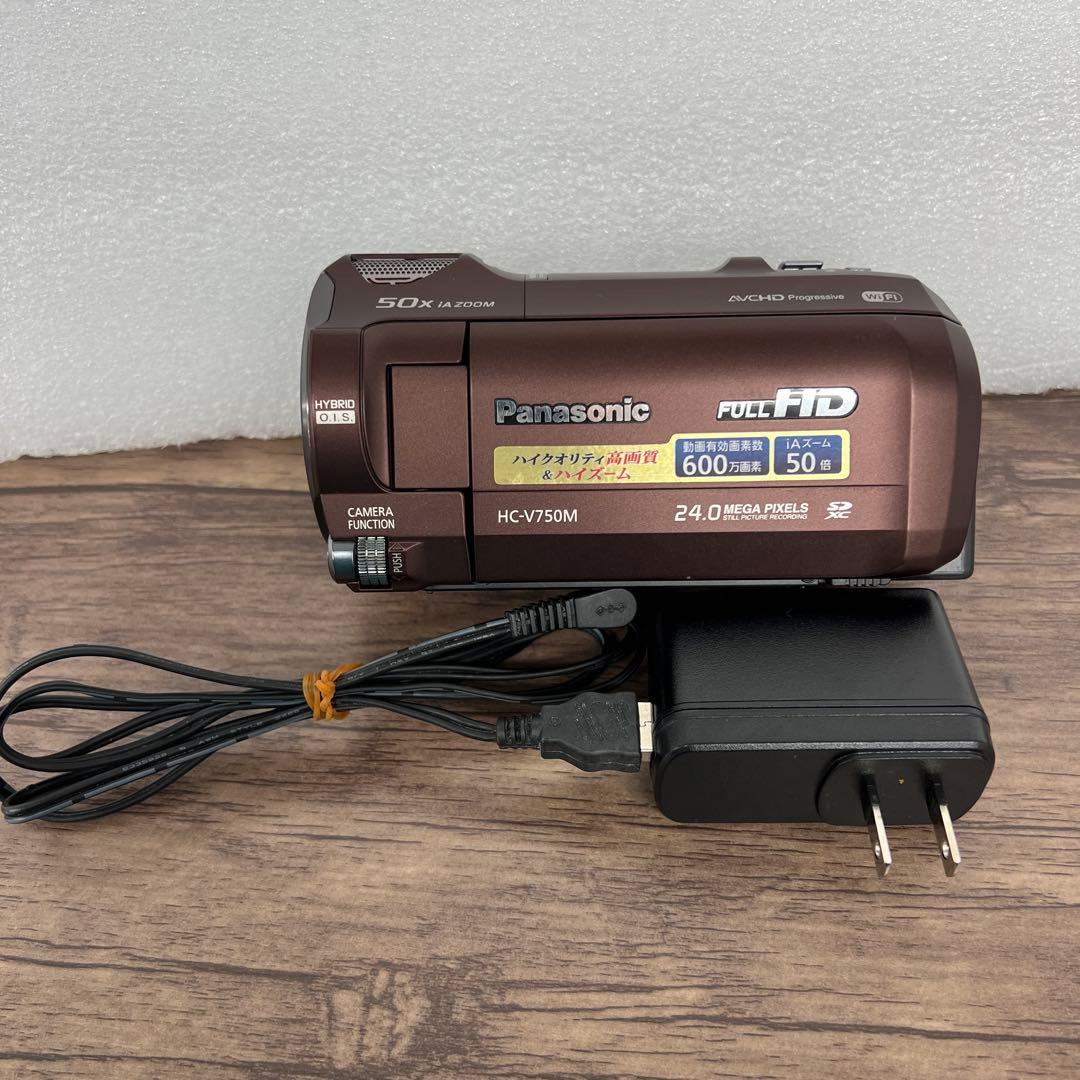 262017パナソニック デジタルハイビジョンビデオカメラ HC-V750M-T