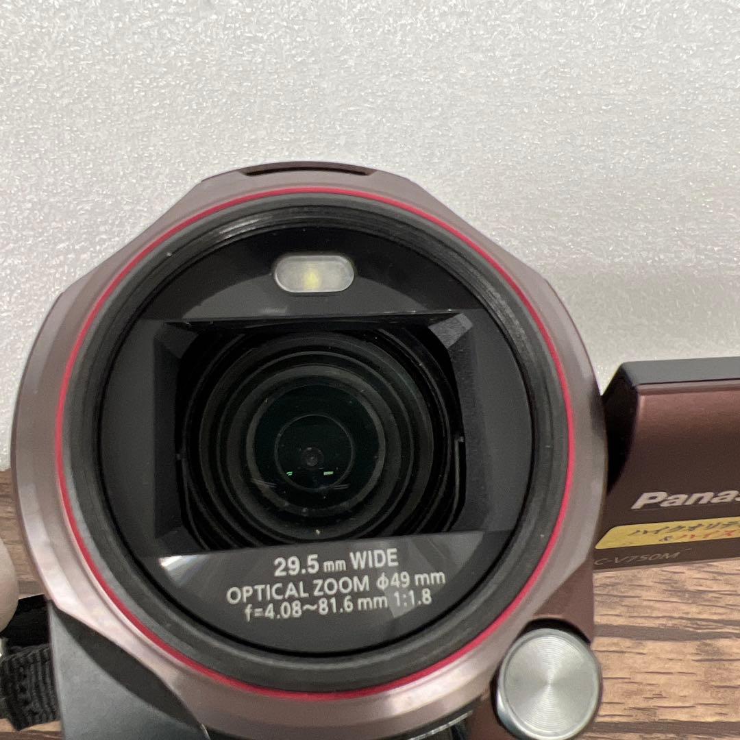 262017パナソニック デジタルハイビジョンビデオカメラ HC-V750M-T