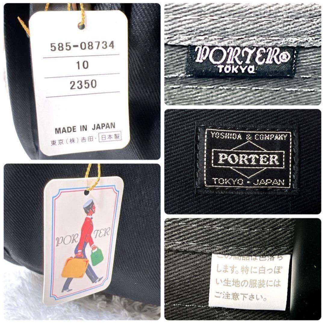 新品✨メッセンジャーバッグ ショルダーバッグ A4 キャンバス 大容量 黒