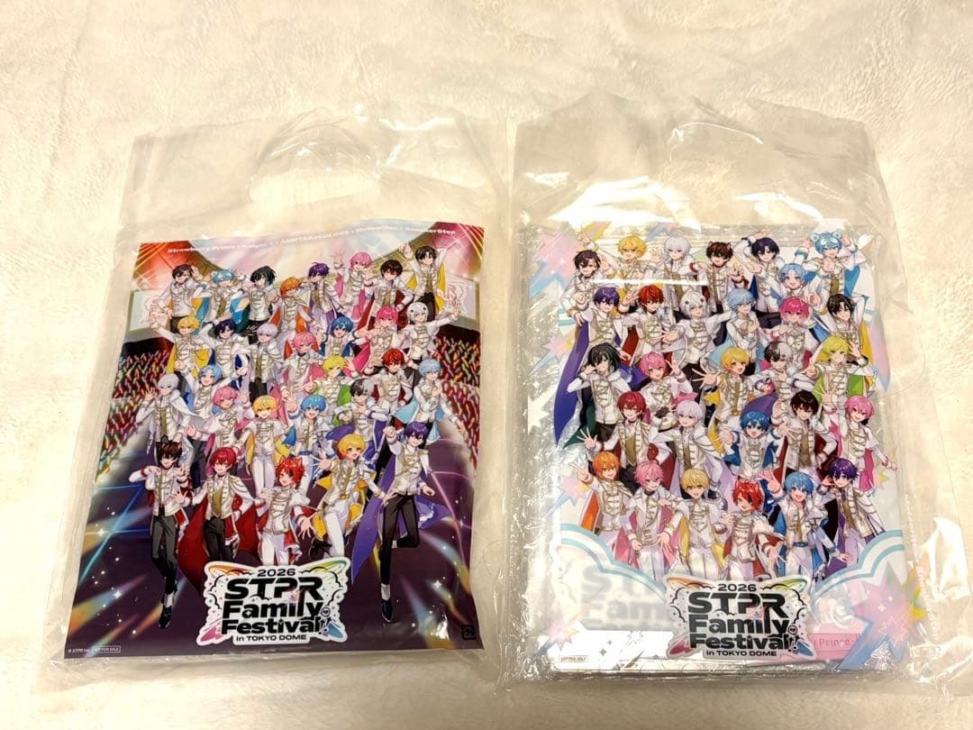 すとふぇす2026 アプグレ 新品未開封