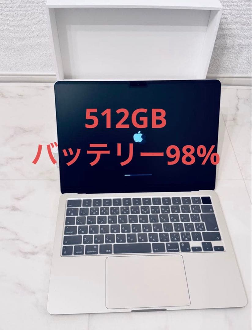 R*i様 MacBookAir M2 512GB 極美品 バッテリー98%