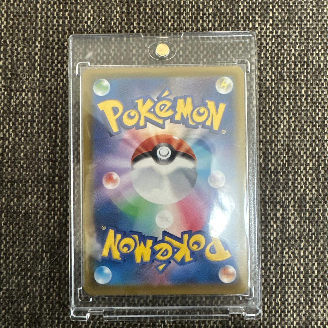 ポケモンカード ニンフィア vmax hr sa