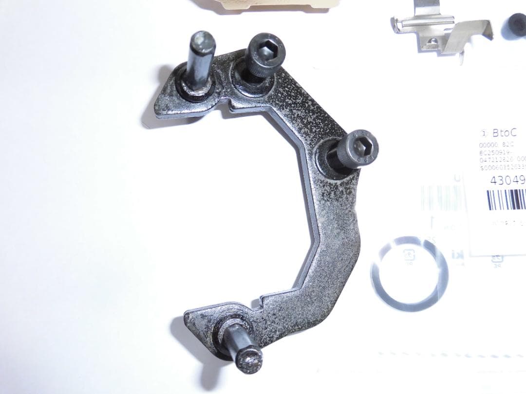 ゼファー400(Ｃ型)リアブレーキキャリパー(2pot)バリオスにも