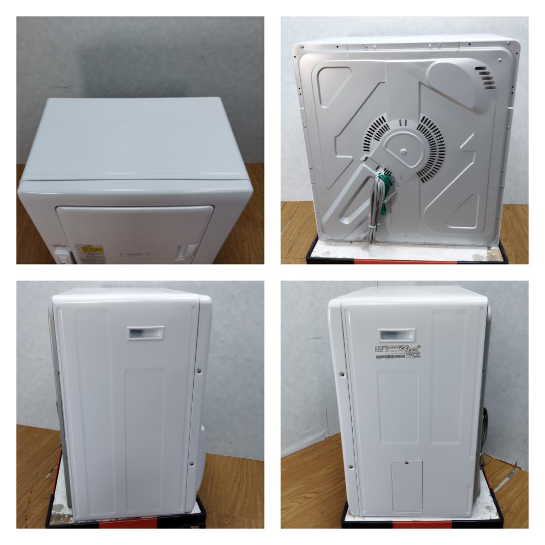 K♢014 けん　直接引き取り