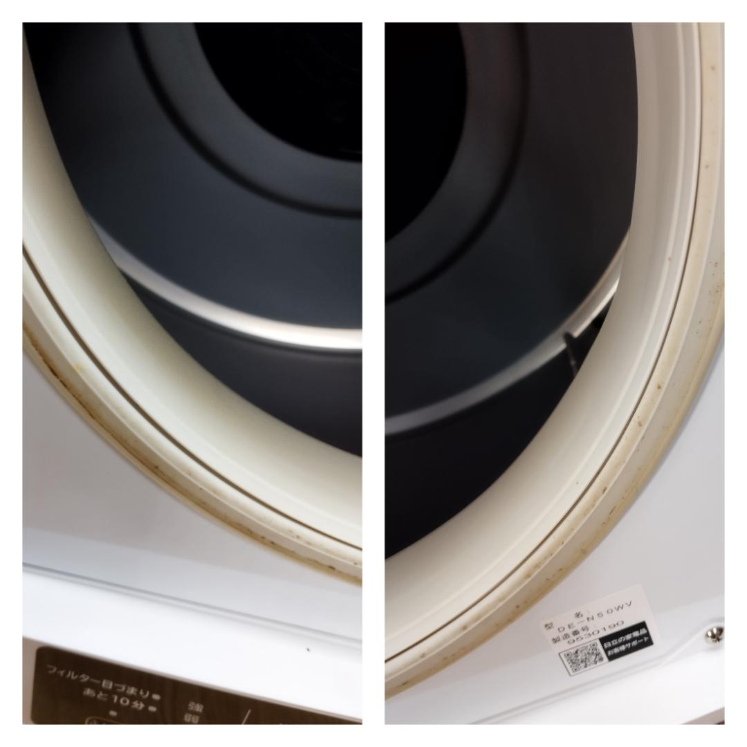 K♢014 けん　直接引き取り