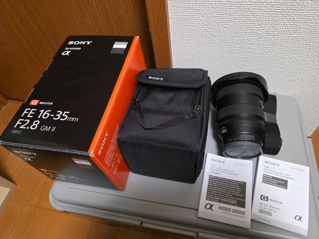 レンズ(ズーム) SONY FE 16-35mm F2.8 GM II SEL1635GM2