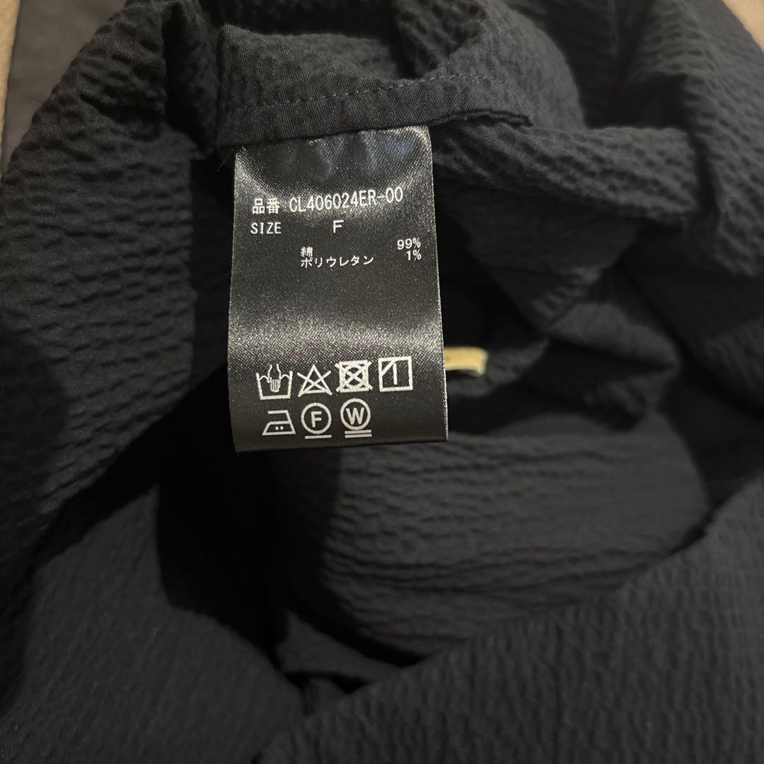 【新品】Curensology(カレンソロジー)/サッカーフレアキャミソール