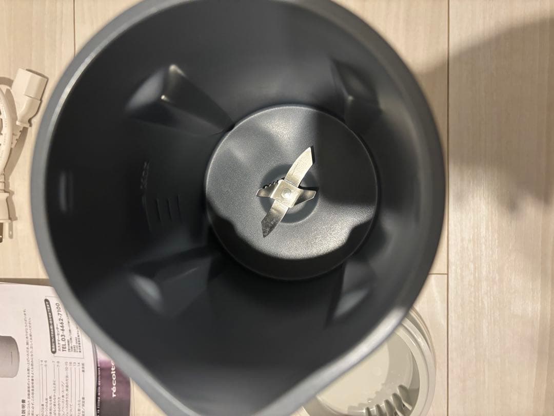 レコルト自動調理ポット　récolte Auto Cooking Pot