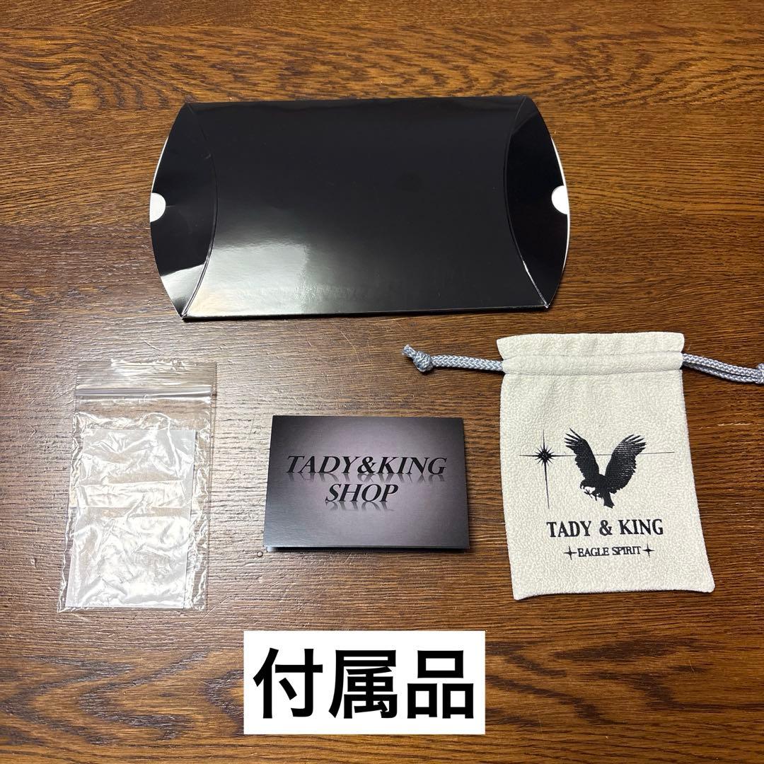 Y*N様 TADY&KING ハート特大フェザー 銀縄オニキス