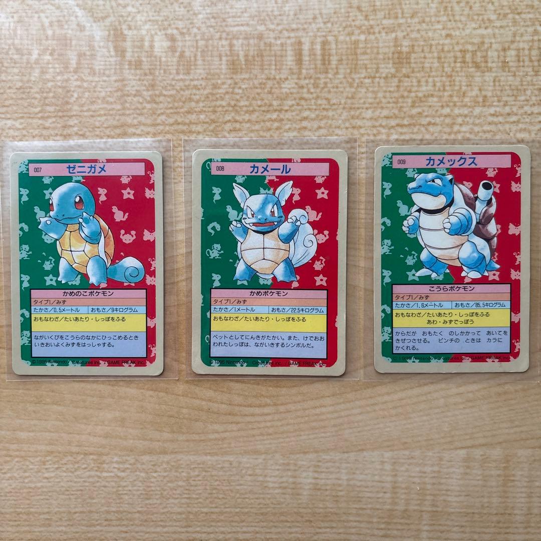 ※※※様、専用ページ