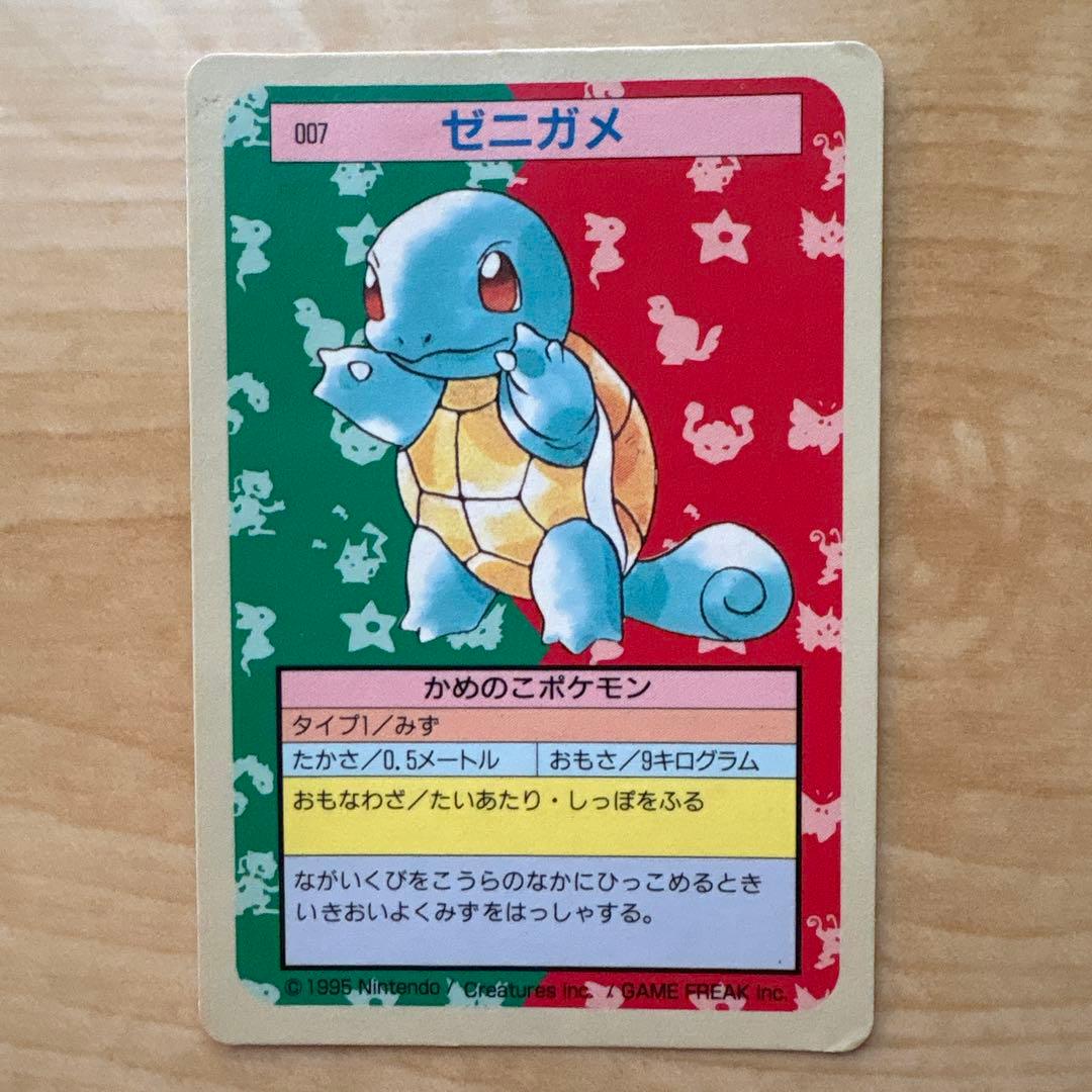 ※※※様、専用ページ