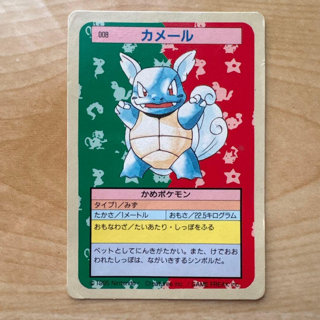 ※※※様、専用ページ