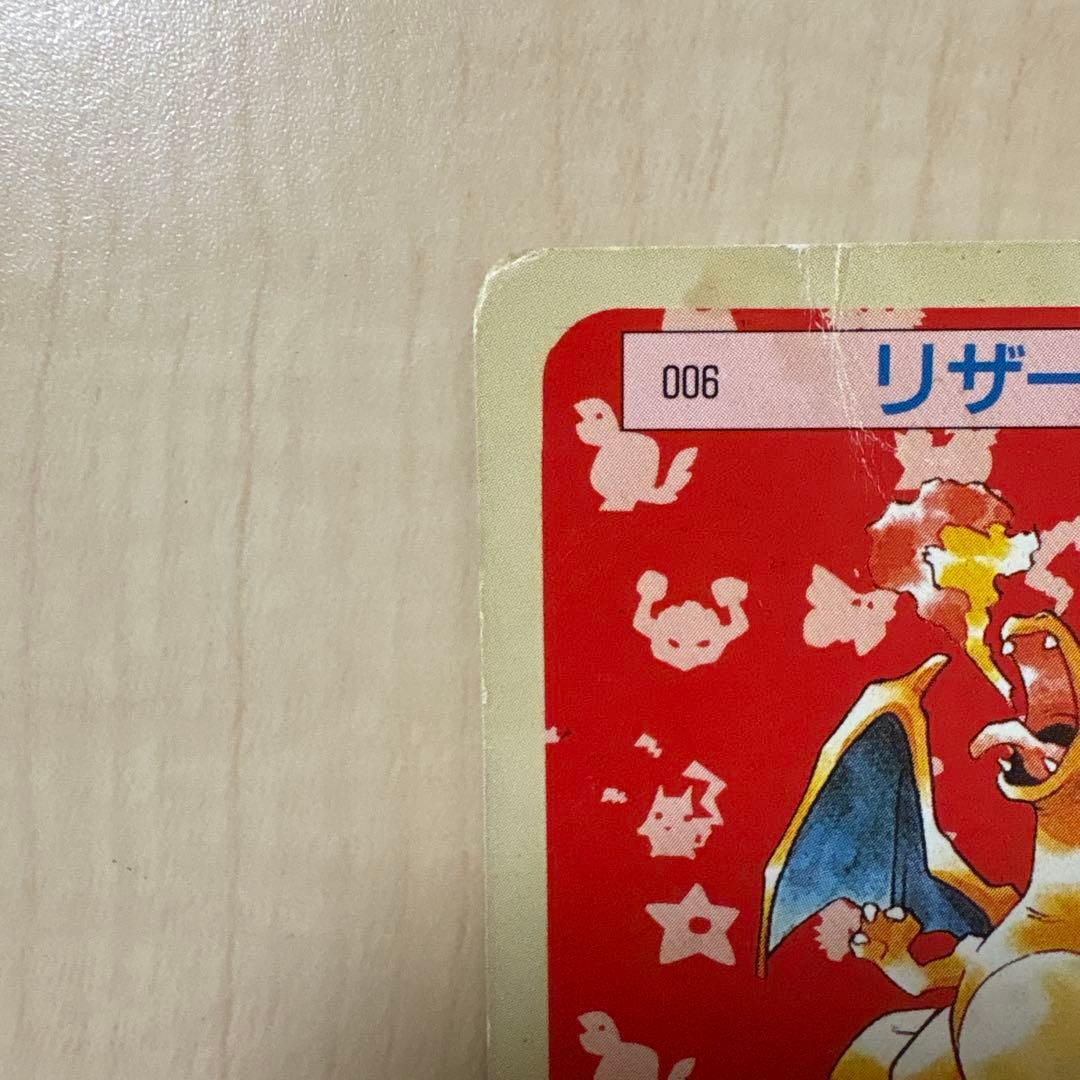 ※※※様、専用ページ