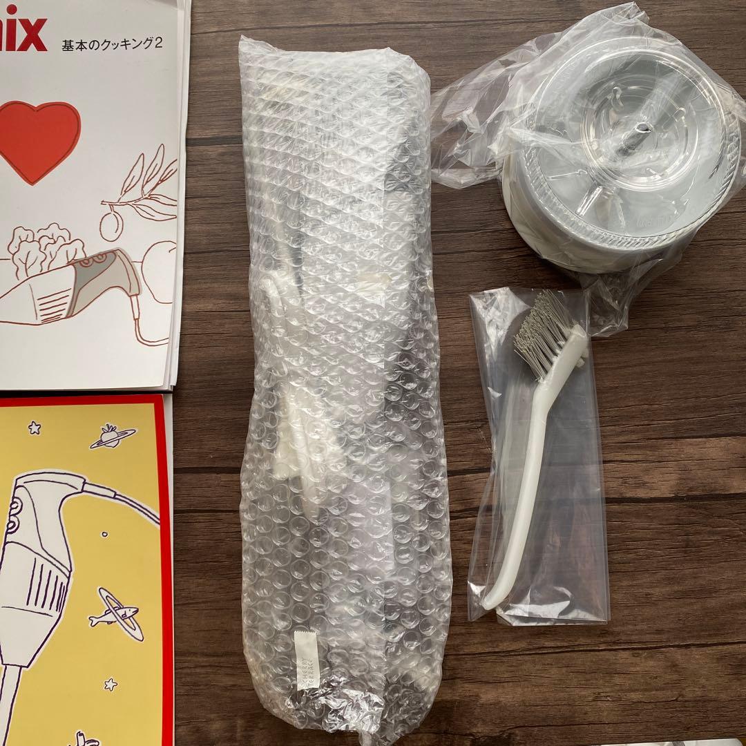 bamixハンドミキサー M300