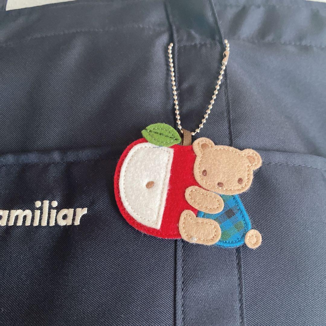 familiar マザーズバッグ ネイビー 大容量