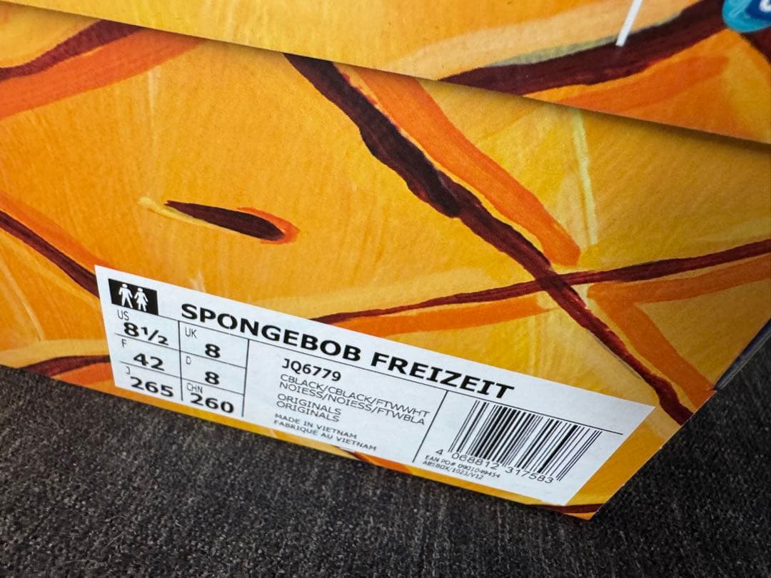 靴 SpongeBob Squarepants adidas Stan Smith