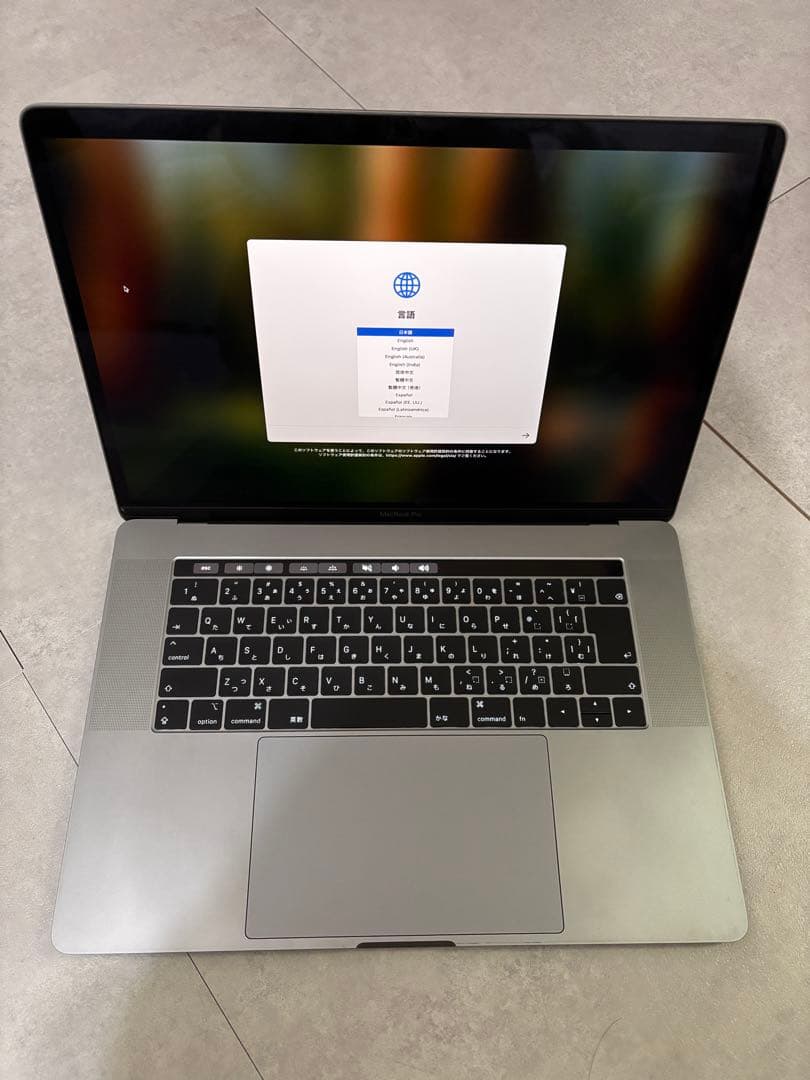 MacBook Pro 2018年/15.4インチ16GB /256GB SSD