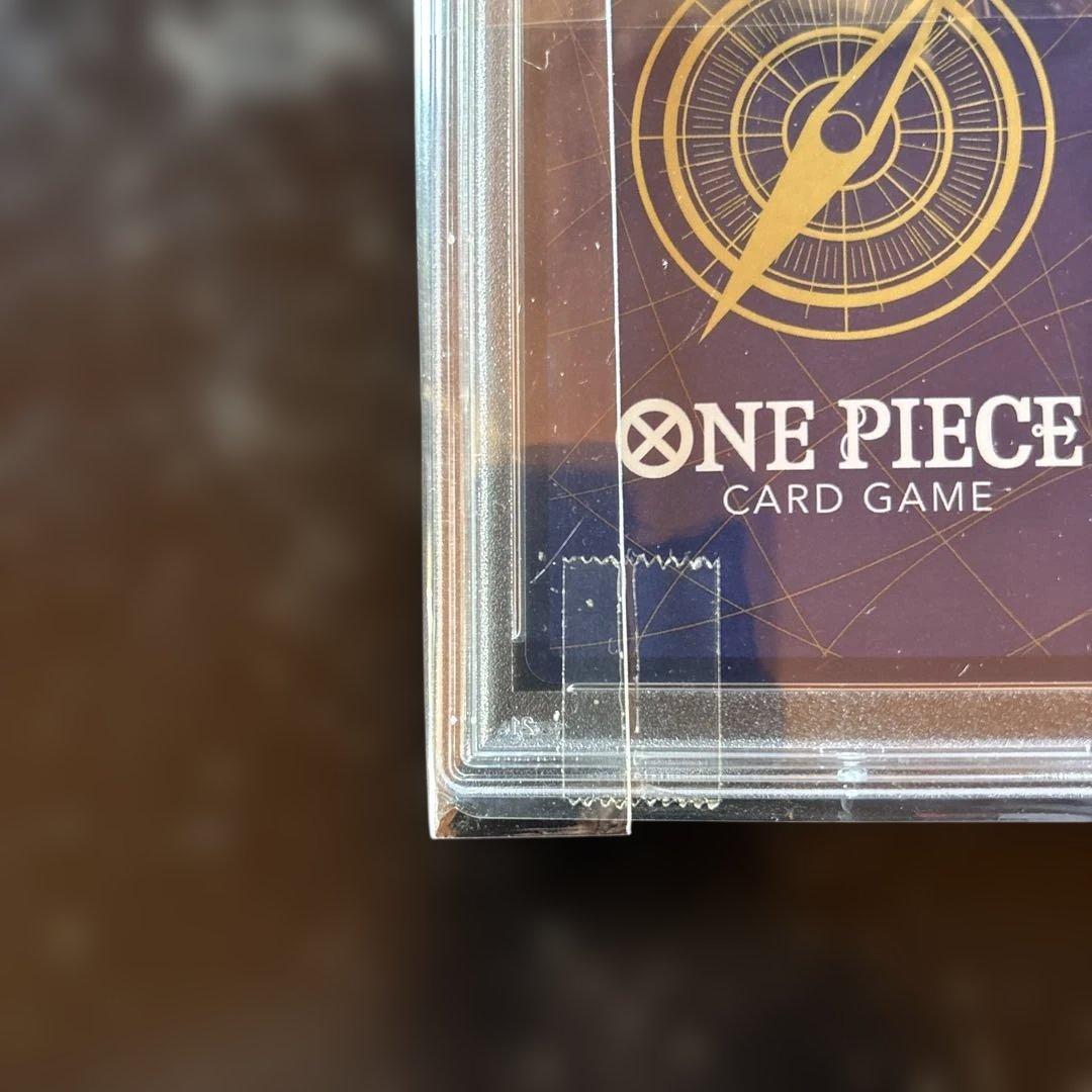 【PSA10】モンキー・D・ルフィ 週刊少年ジャンプ2023年1月7日号 付録