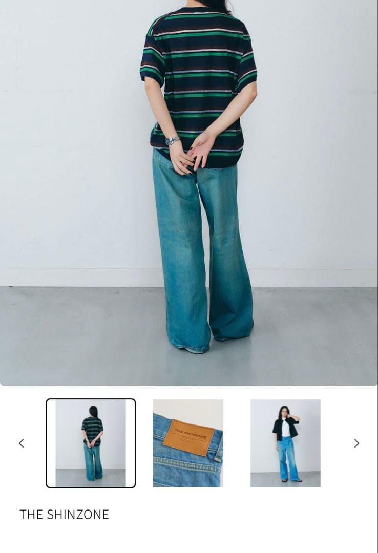 ︎ THE SHINZONE ROBINSON DENIM PANTS