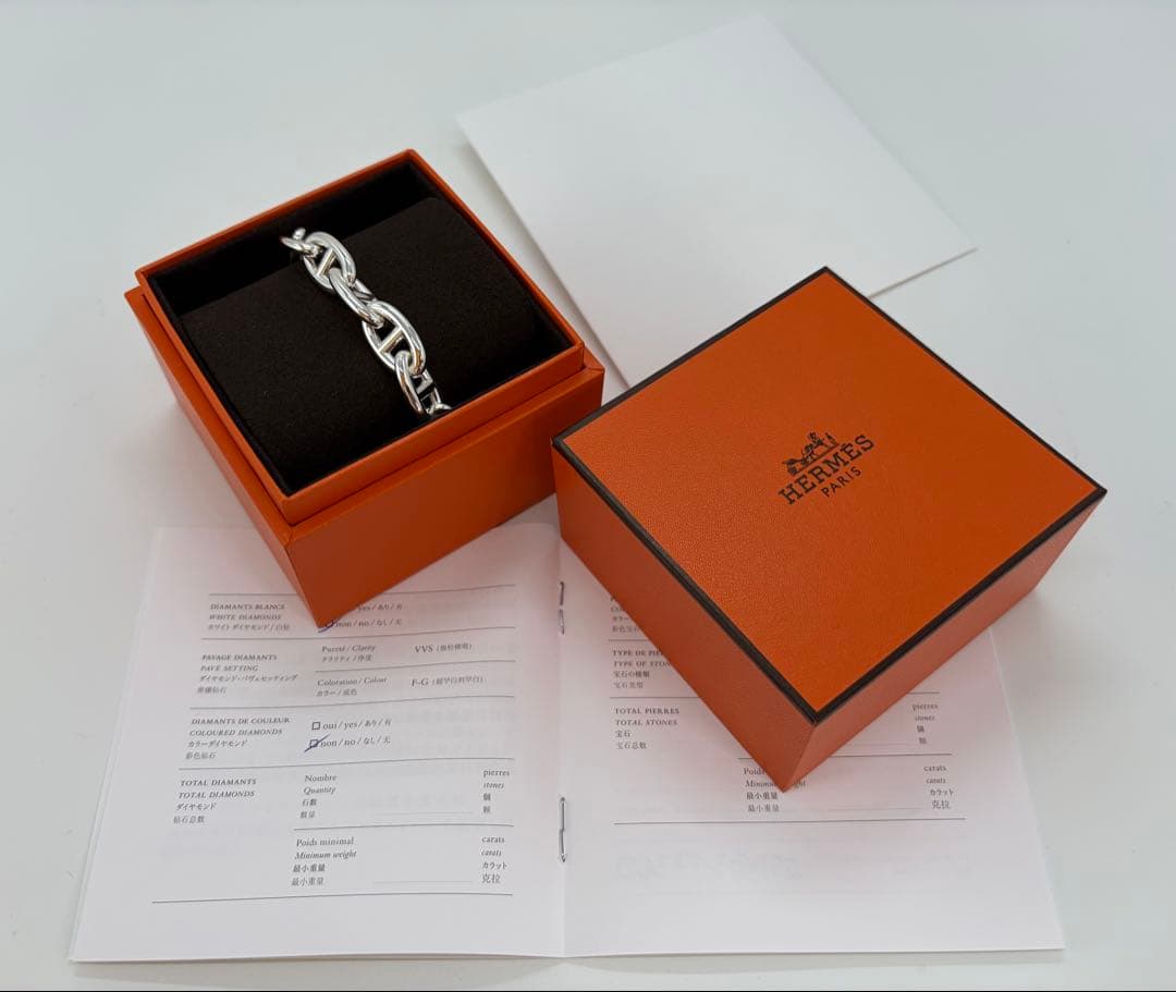 くるみ エルメス HERMES正規品 シェーヌダンクル ブレスレット