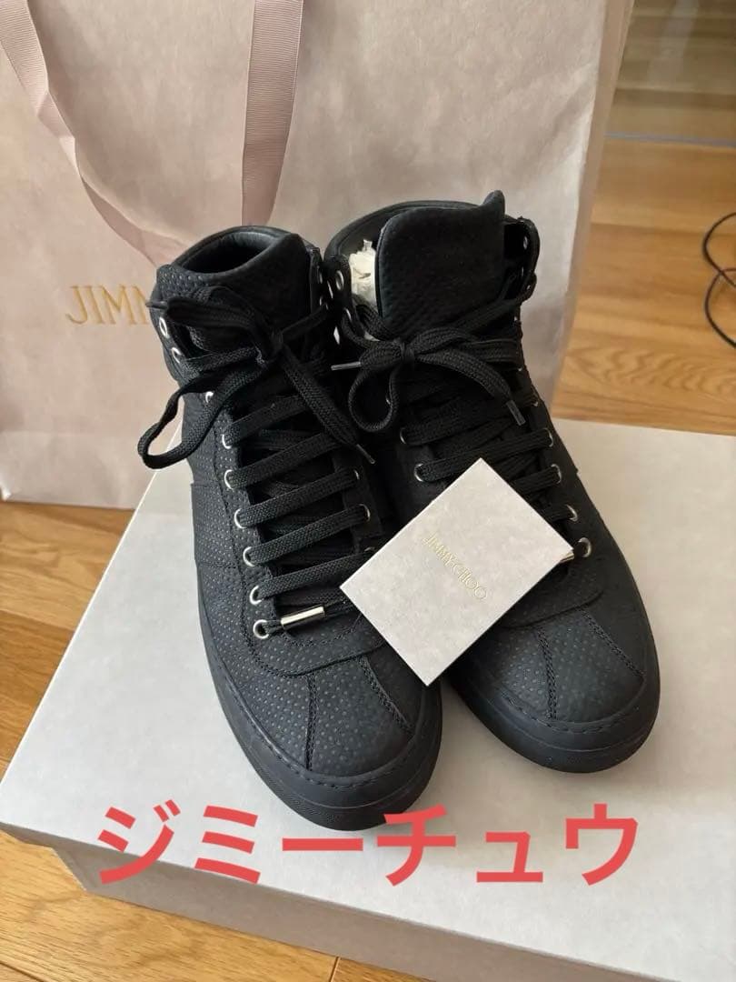 【美品】JIMMY CHOO ジミーチュウ スタッズ　スニーカー 42サイズ