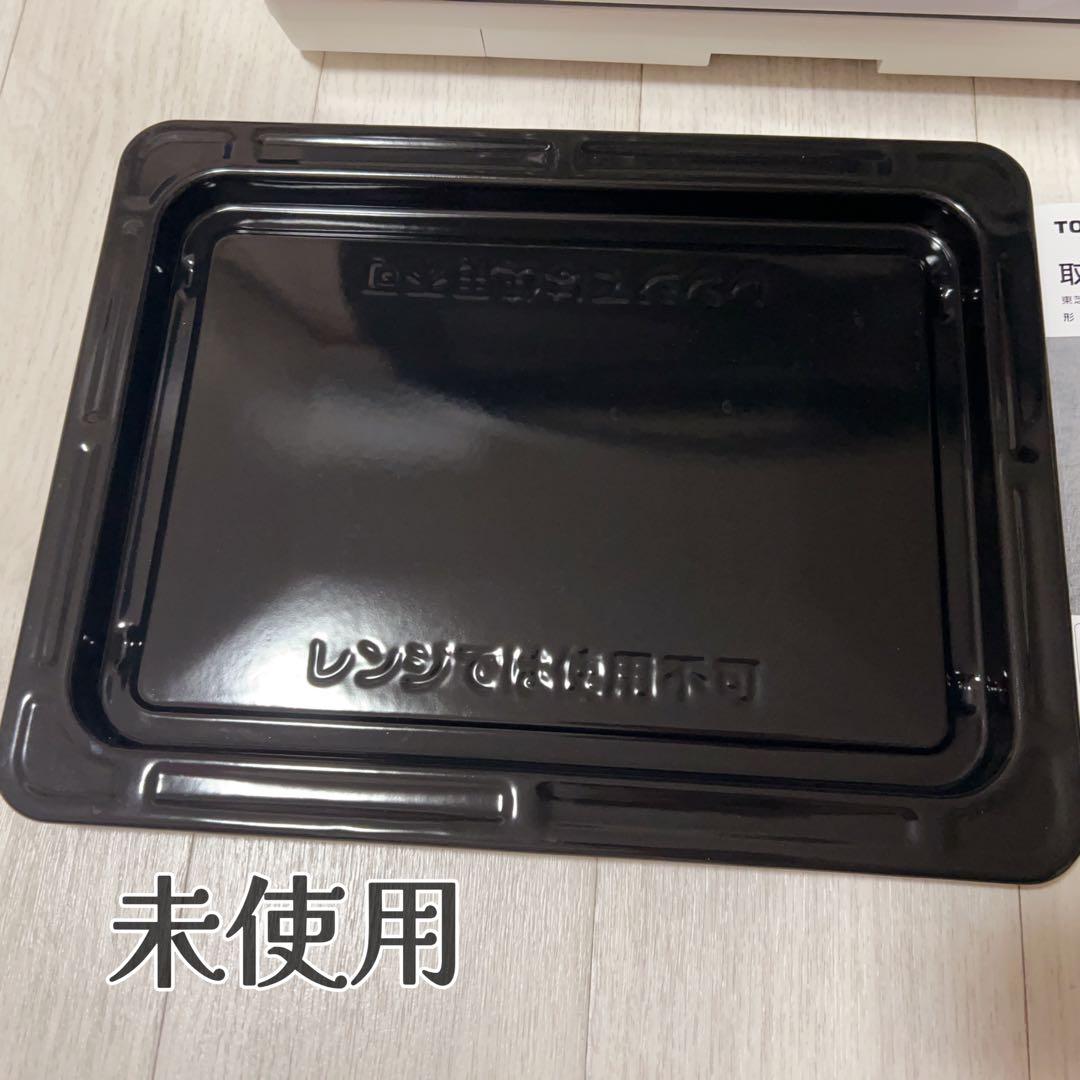 ジャンク品 東芝加熱水蒸気オーブンレンジ 石窯ドーム 26L ER-VD80