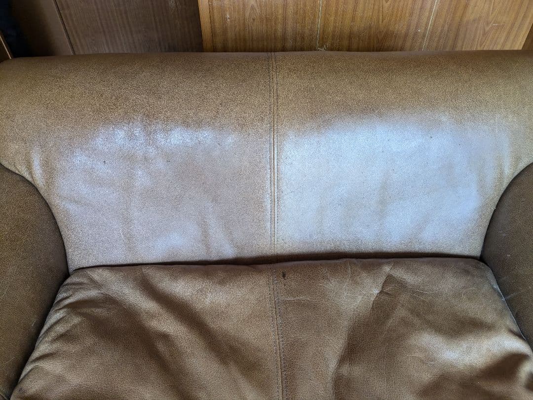 アスプルンド　ハロソファ1.5P　ギル総本革