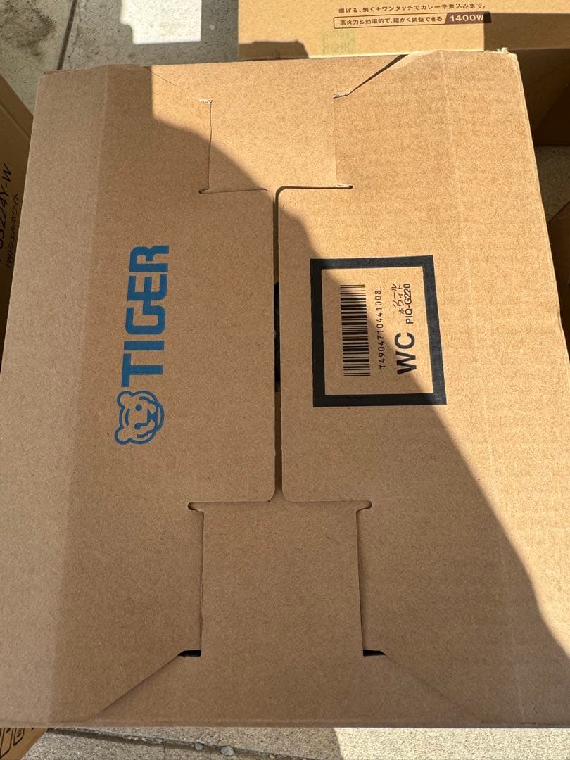 TIGER 電気ポット PIQ-G220 WC 2.2L