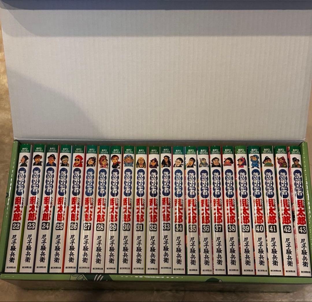 忍たま乱太郎 落第忍者乱太郎 全巻BOXセット+BOX