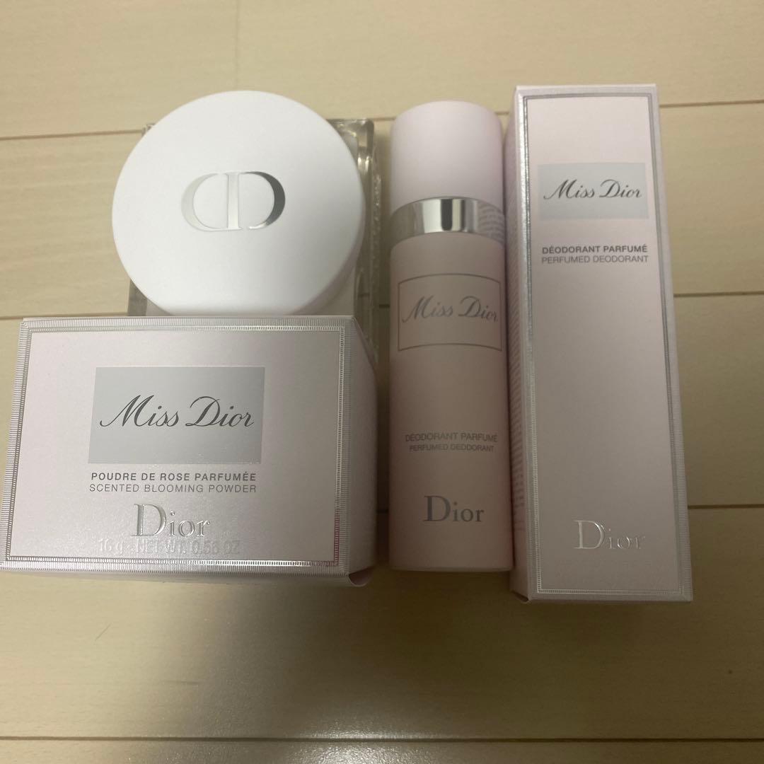 ミスディオール　ボディクリーム