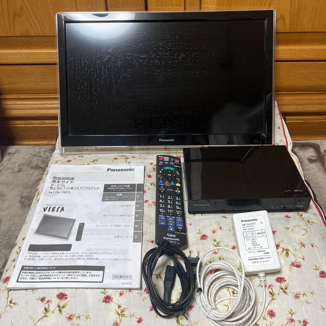 ワイヤレス　Panasonic VIERA UN-19F5 ポータブルテレビ