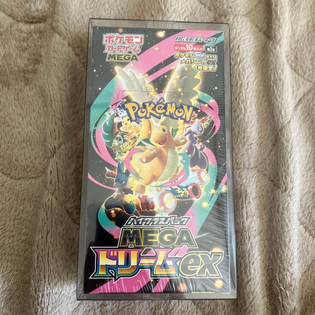 新品未開封　シュリンク付き　ポケモンカードゲーム MEGA ドリームex BOX