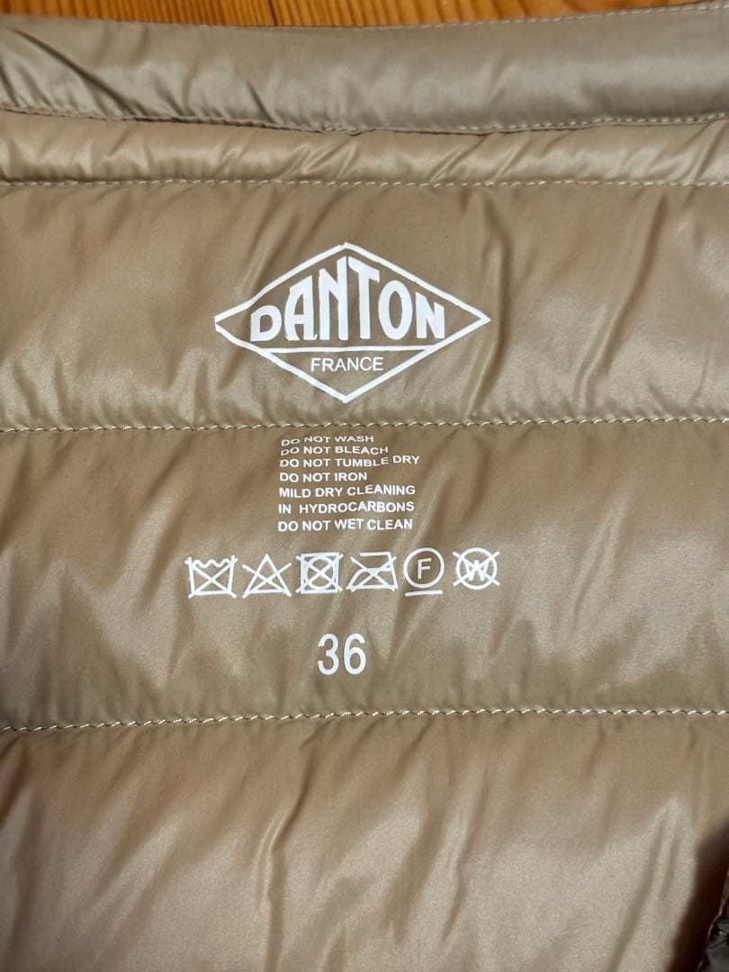 DANTON ダントン Vネックロングインナーダウンコート JD-8935