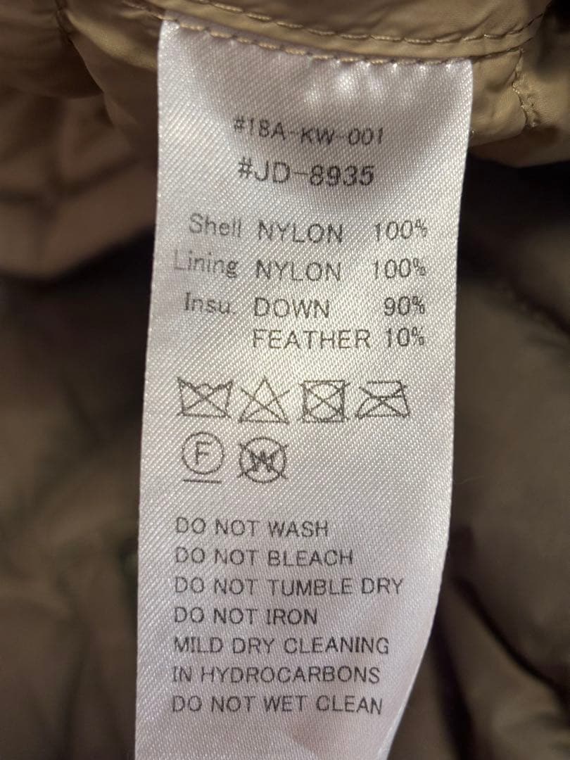 DANTON ダントン Vネックロングインナーダウンコート JD-8935