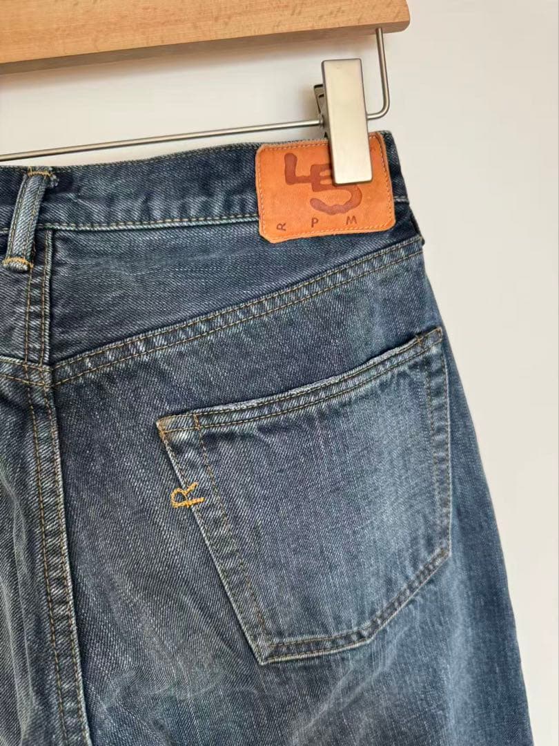 45r レディース　デニムジーンズ　45rpm パンツ